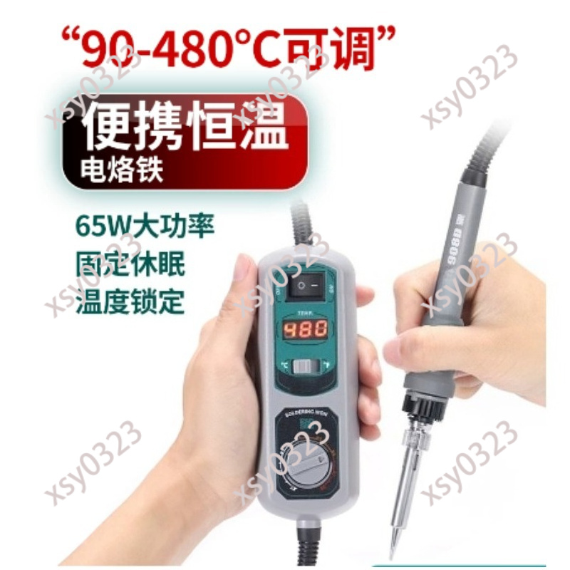 Portable LED Soldering Station - Diy Electronics Set review and price