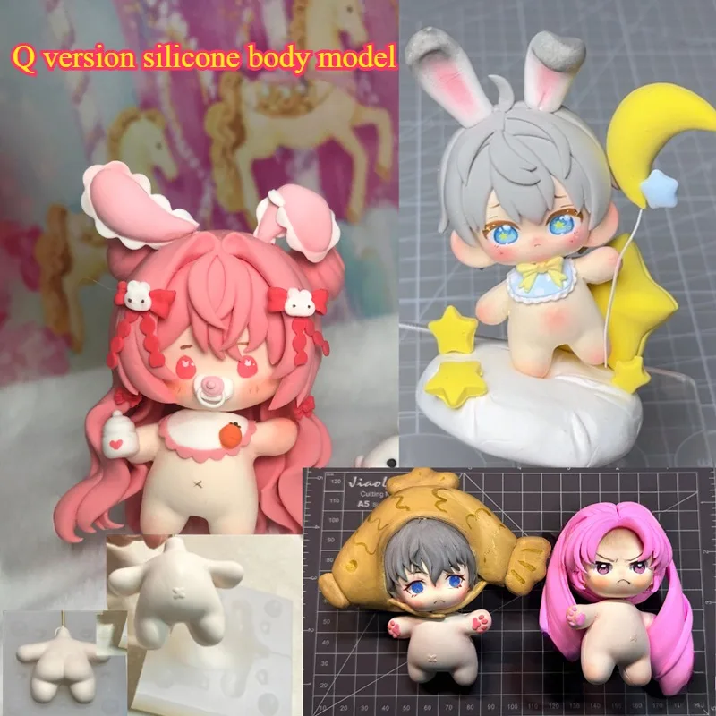 Q Version Cute Silicone Body/f - Diy Q review and price