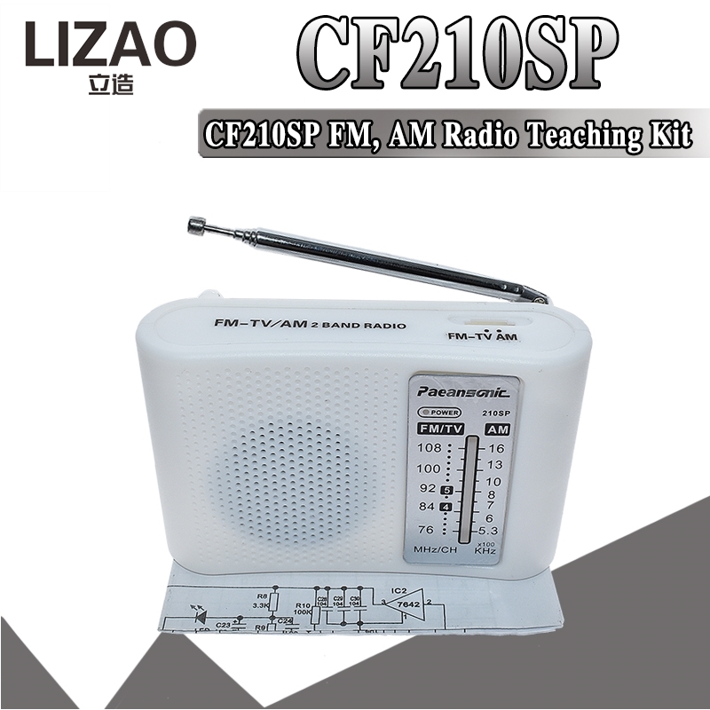 LIZAO CF210SP FM AM Radio Kit, - Diy Electronics Kits For Beginners review and price