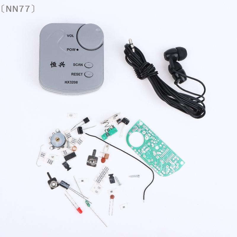 〔NN77〕DIY Electronic Kit FM Mi - Diy Electronic review and price