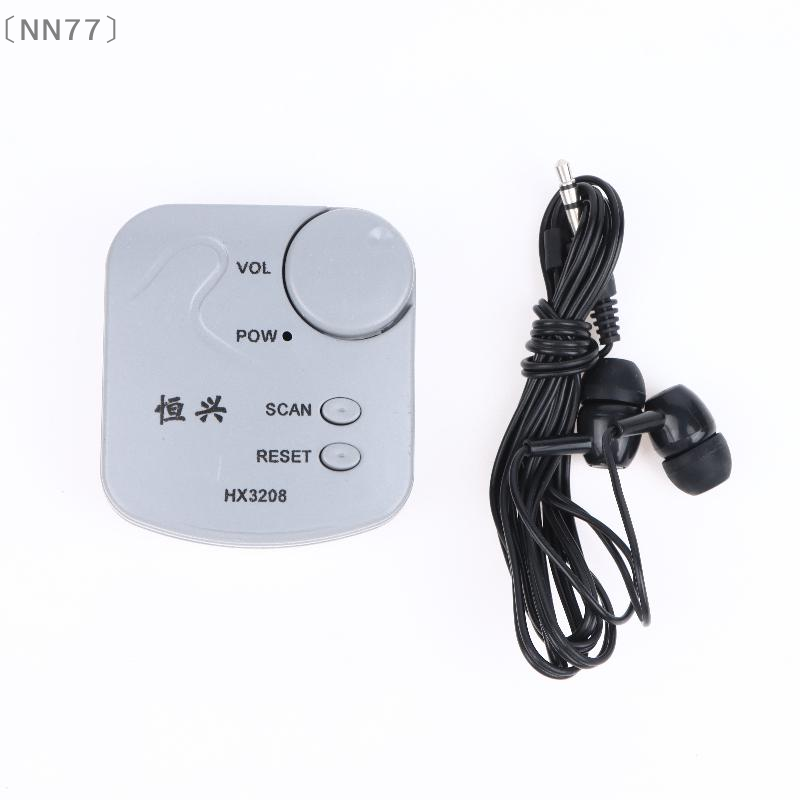 〔NN77〕DIY Electronic Kit FM Mi - Diy Electronic review and price
