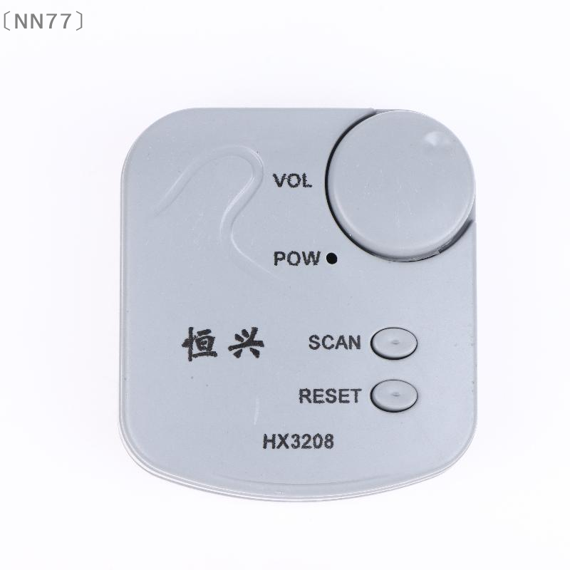 〔NN77〕DIY Electronic Kit FM Mi - Diy Electronic review and price